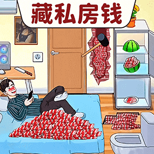 私房钱大挑战_logo
