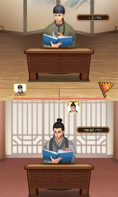 我曾是个王者1