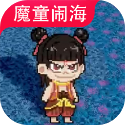 黑神榜哪吒_logo