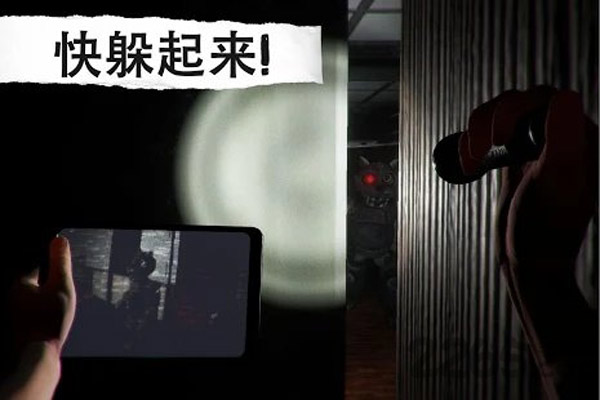 悬案电子机器人2