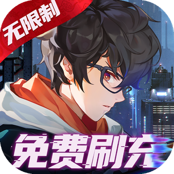 魔力契约gm打金版_logo