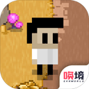 最后一个地球人_logo
