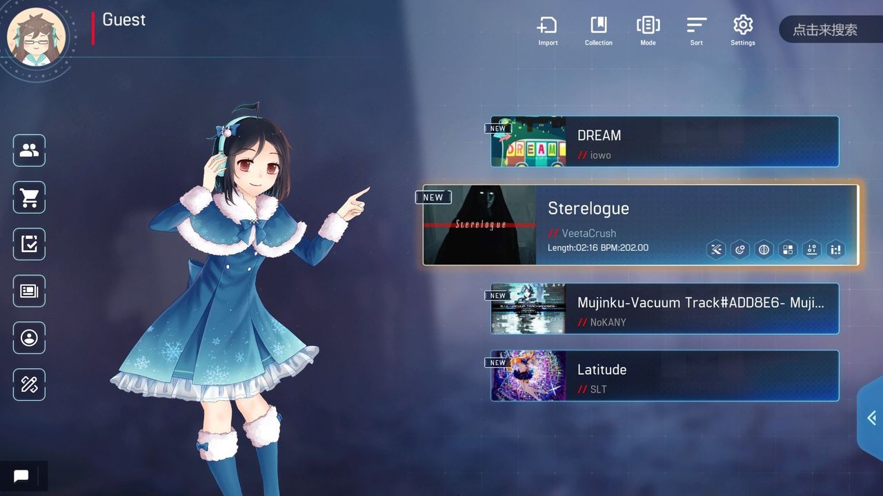 Malody V分享版1