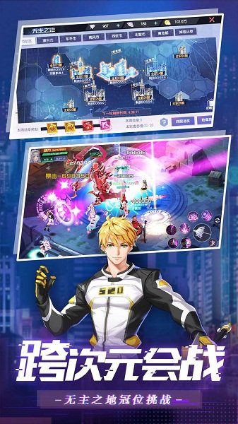 魔力契约gm打金版1