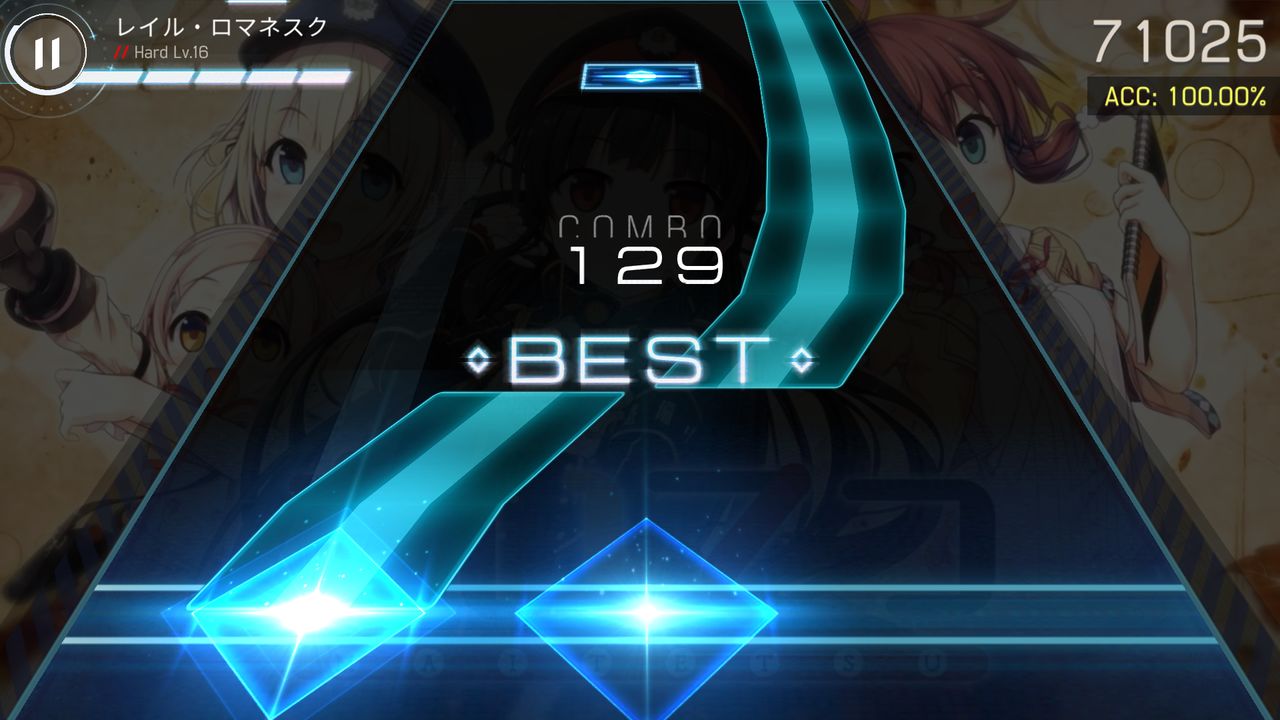 Malody V分享版4